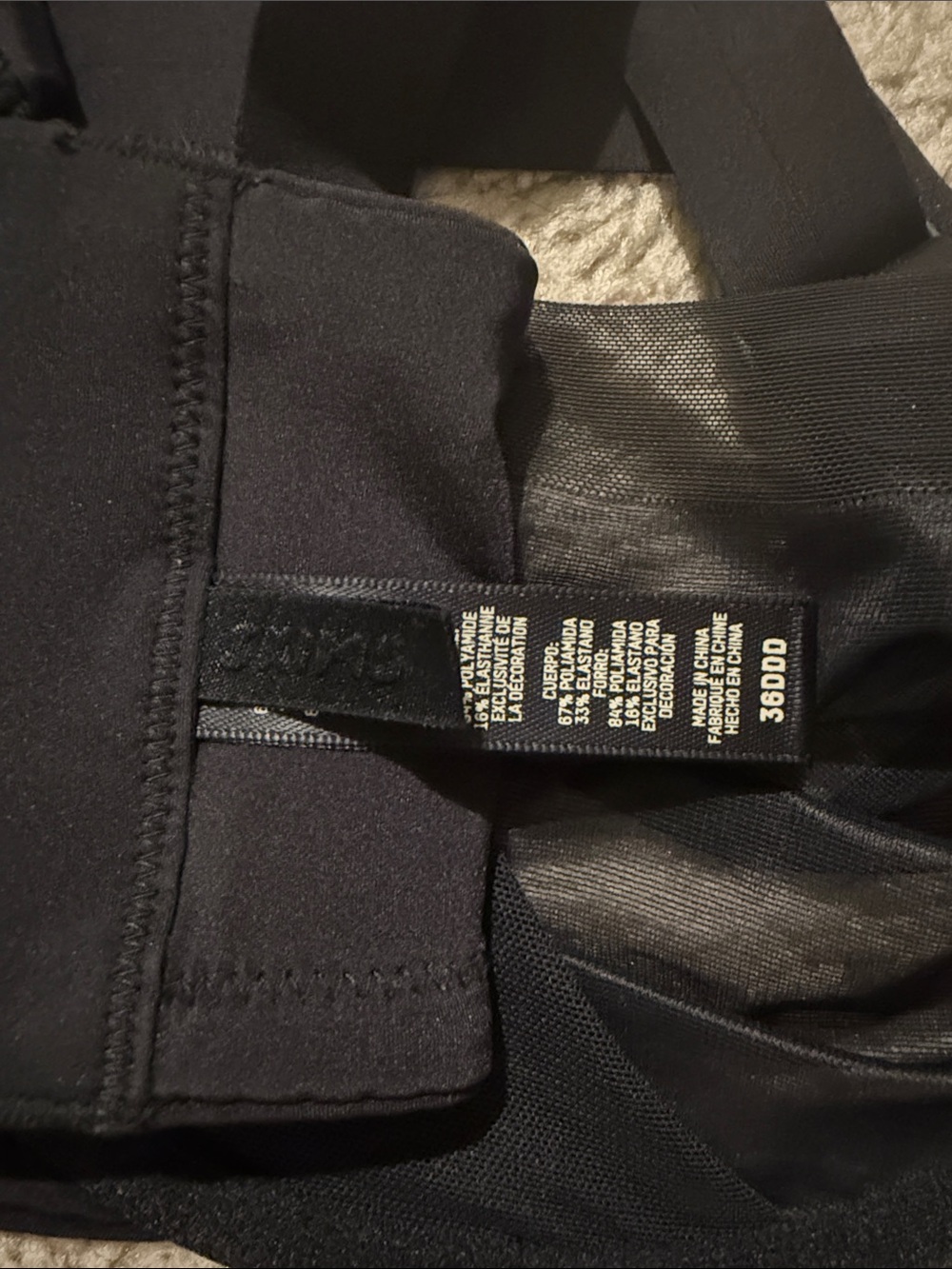 SKIMS Black Sheer Underwire Bra - Picture 2 of 4
